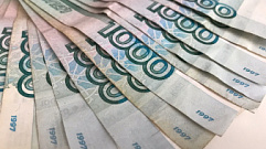 Средний размер пенсии в Тверской области равен 15 451 рублю
