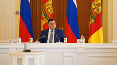 Правительство Тверской области рассмотрит ход газификации региона