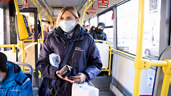 В Твери вновь раздают бесплатные маски пассажирам общественного транспорта