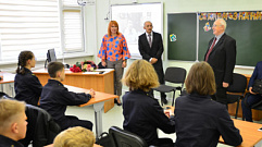 Первый в Тверской области кадетский класс ФСБ открылся 1 сентября