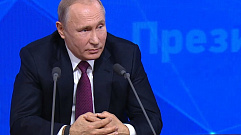 Владимир Путин ответил на вопрос по переходу на цифровое телевидение