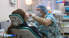 Стоматологи Тверской области отметили профессиональный праздник