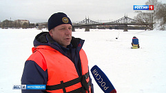 Спасатели предупреждают тверитян об опасности тонкого льда 