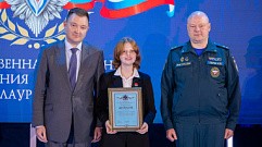 В Музее Победы за спасение женщины наградили 14-летнюю жительницу Тверской области
