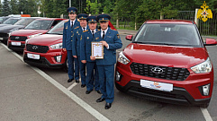 Сотрудникам пожарного надзора Тверской области вручили автомобиль