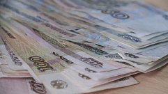 Житель Тверской области получил штраф за скандал при оплате ЖКХ