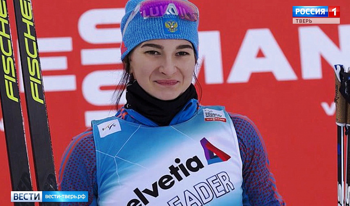 Соревнования «Тур де Ски» стали для тверской лыжницы Натальи Непряевой золотыми