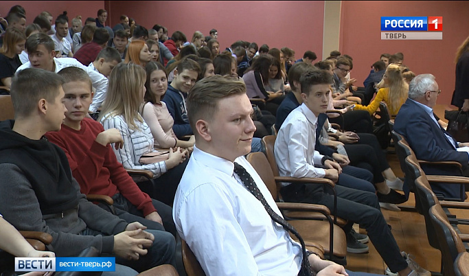 Участники проекта «Капитаны России» встретились с тверскими школьниками