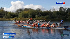 В Тверской области состоялся фестиваль по гребле на лодках «Дракон»