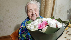 Ветерану Антонине Ивановне Журковой из Тверской области исполнился 101 год