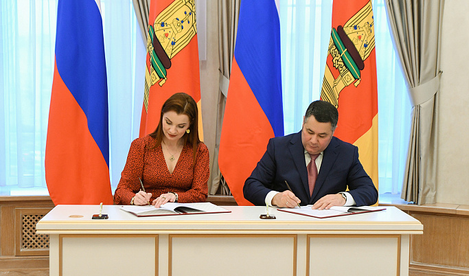 Игорь Руденя и Наталья Москвитина подписали соглашение о сотрудничестве