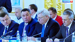 Игорь Руденя принял участие в заседании Государственного совета, посвященного развитию волонтерства