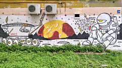 Граффити с космонавтом может исчезнуть с фасада дома в Твери