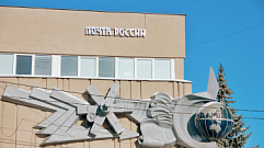 В Тверской области отделения «Почты России» не будут работать 31 декабря
