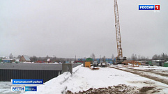 В Завидово продолжается строительство нового речного порта 