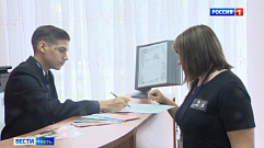 Ученики и студенты Тверской области соревнуются в чемпионате рабочих профессий