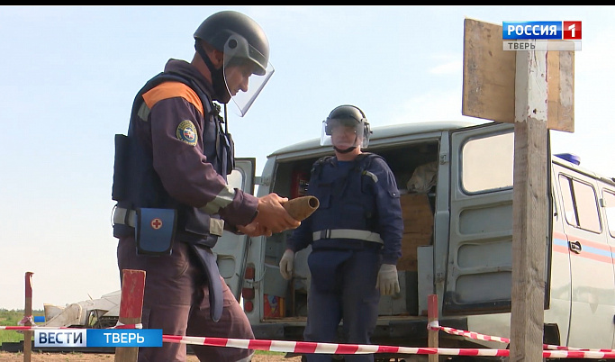 На месте строящегося Ржевского мемориала обезврежено более сотни боеприпасов 