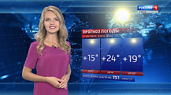 Ближайшие несколько дней в Тверской области будут солнечными