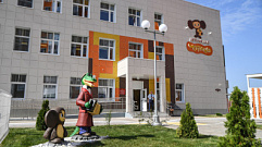 В Тверской области за год стало на 530 многодетных семей больше