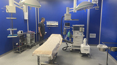 В больницы Тверской области поступило новое оборудование