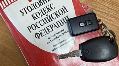 Жителю Тверской области грозит до 3 лет тюрьмы за ложь о краже мотоцикла