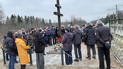 Под Тверью в день крушения «Невского экспресса» сотрудники УФСИН региона почтили память погибших