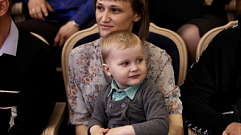 Более 50 мер поддержки семей с детьми реализуют в Тверской области