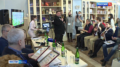 Поэтический конкурс объявили в Тверской области
