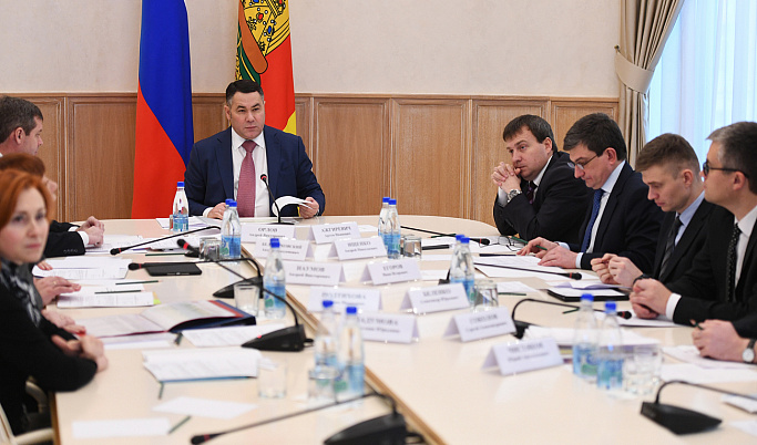 На развитие территорий муниципалитетам Тверской области направлена поддержка из областного бюджета 