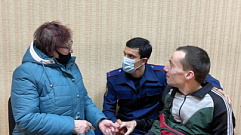 Представители СКР по Тверской области встретились с беженцами из ДНР и ЛНР