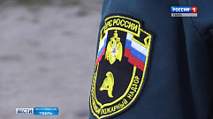 В Тверской области один человек погиб при взрыве цистерны с топливом