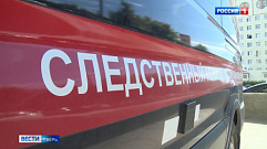 В Тверской области пассажиры помогли потерявшей сознание в автобусе девочке