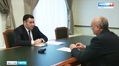 Игорь Руденя провёл встречу с Алексеем Титовым