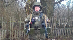 В ходе спецоперации погиб мобилизованный из Тверской области Алексей Малютин