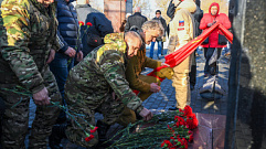 В Твери почтили память павших воинов-интернационалистов