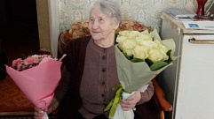 Труженица тыла Евдокия Комарова из Тверской области отметила 100-летний юбилей 