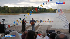 Фестиваль авторской песни памяти Юрия Визбора стартовал в Тверской области