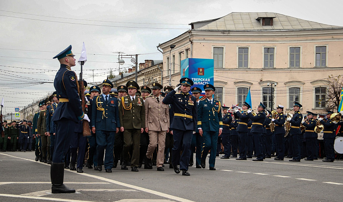 В Тверской области прошли торжества в честь 79-й годовщины Великой Победы