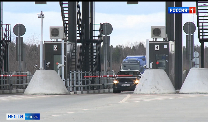 Водителей Тверской области просят оплачивать проезд на трассах через транспондеры