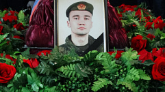 В Твери простились с погибшим на Украине Арсением Лукьяновым