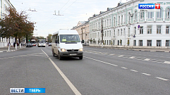 Госавтоинспекция Тверской области продолжает проверять пассажирские автобусы