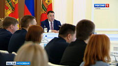 В Правительстве Тверской области обсудили реализацию национального проекта «Здравоохранение»