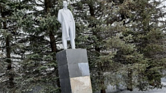 В Тверской области вандалы изувечили памятник Владимиру Ленину
