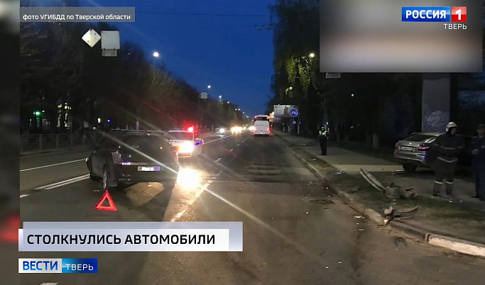 Происшествия в Тверской области сегодня | 12 мая | Видео
