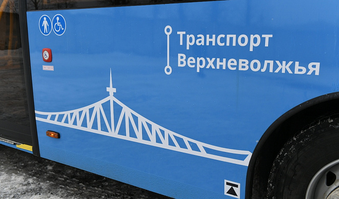 Новые автобусы выйдут на маршрут №177 в Твери