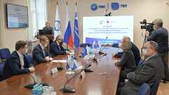 ФРП Тверской области и региональное отделение СоюзМаш России подписали соглашение о сотрудничестве