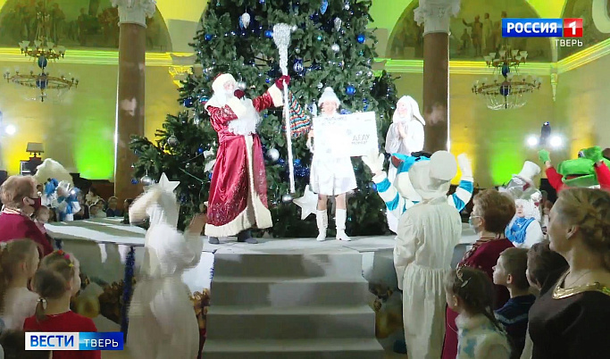 Для юных жителей Тверской области начались традиционные Губернаторские новогодние ёлки
