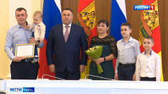 Сертификаты на улучшение жилищных условий вручили многодетным семьям в Тверской области
