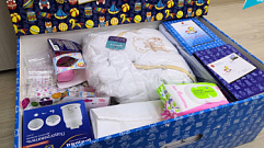 Более 4000 подарков для новорожденных выдали в Тверской области с начала года