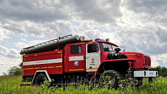 В Твери эвакуировали детский сад из-за срабатывания пожарной сигнализации